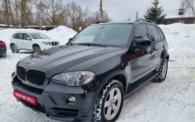 BMW X5, 2009 год, 2 500 000 рублей, 1 фотография