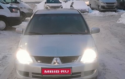 Mitsubishi Lancer IX, 2006 год, 345 000 рублей, 1 фотография