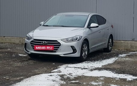 Hyundai Elantra VI рестайлинг, 2018 год, 1 745 000 рублей, 2 фотография