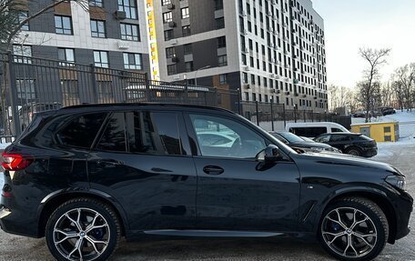BMW X5, 2023 год, 15 599 999 рублей, 4 фотография