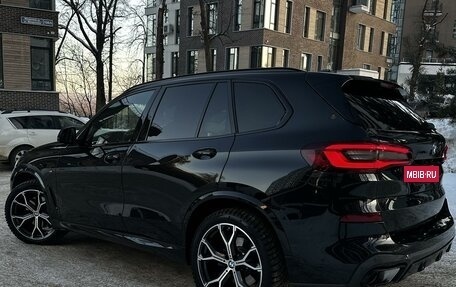 BMW X5, 2023 год, 15 599 999 рублей, 7 фотография