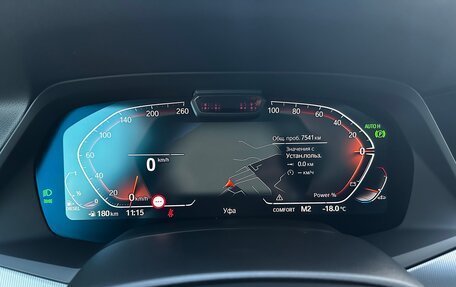 BMW X5, 2023 год, 15 599 999 рублей, 35 фотография