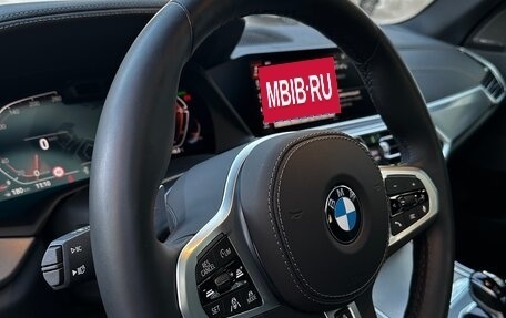 BMW X5, 2023 год, 15 599 999 рублей, 24 фотография