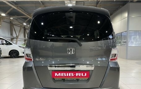 Honda Freed I, 2012 год, 1 279 000 рублей, 5 фотография