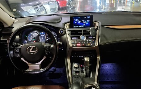 Lexus NX I, 2015 год, 3 000 000 рублей, 5 фотография