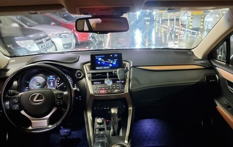Lexus NX I, 2015 год, 3 000 000 рублей, 4 фотография