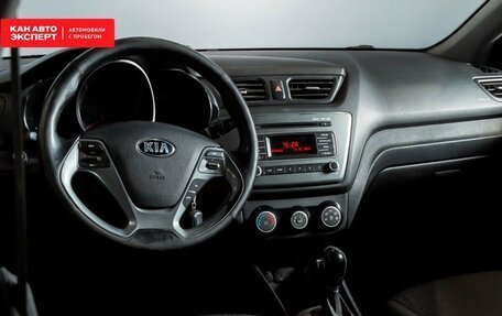 KIA Rio III рестайлинг, 2015 год, 699 867 рублей, 4 фотография