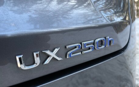 Lexus UX I, 2019 год, 3 100 000 рублей, 15 фотография