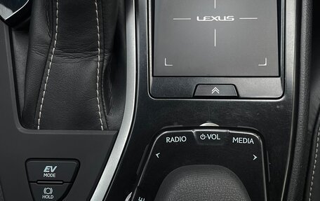 Lexus UX I, 2019 год, 3 100 000 рублей, 28 фотография