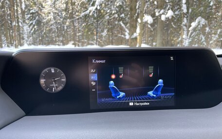 Lexus UX I, 2019 год, 3 100 000 рублей, 31 фотография