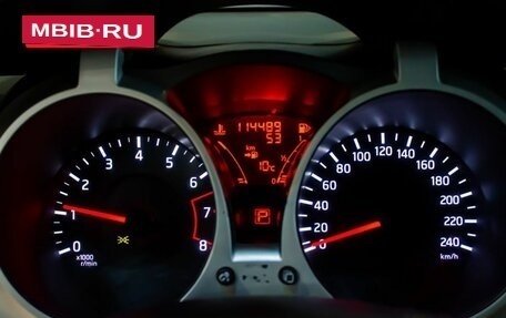 Nissan Juke II, 2012 год, 1 277 300 рублей, 4 фотография