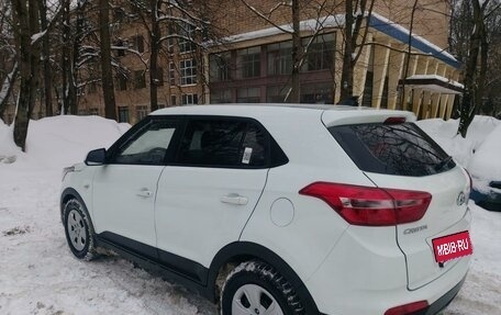 Hyundai Creta I рестайлинг, 2018 год, 1 780 000 рублей, 19 фотография