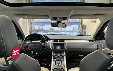 Land Rover Range Rover Evoque I, 2012 год, 2 290 000 рублей, 10 фотография