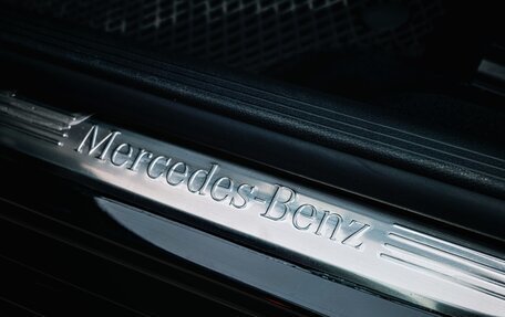 Mercedes-Benz E-Класс, 2021 год, 6 000 000 рублей, 6 фотография