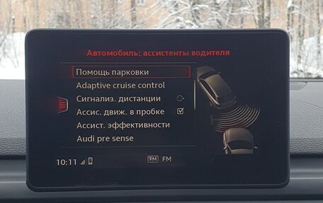 Audi A4, 2016 год, 2 568 000 рублей, 9 фотография