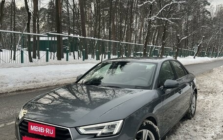 Audi A4, 2019 год, 2 600 000 рублей, 2 фотография