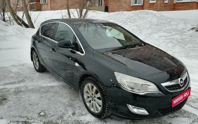 Opel Astra J, 2011 год, 730 000 рублей, 1 фотография