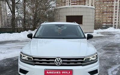 Volkswagen Tiguan II, 2019 год, 2 650 000 рублей, 1 фотография