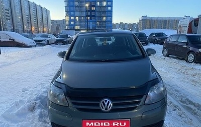Volkswagen Golf Plus I, 2008 год, 630 000 рублей, 1 фотография