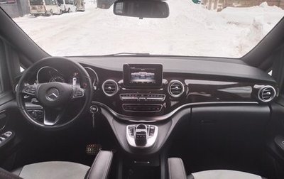 Mercedes-Benz V-Класс, 2018 год, 5 000 000 рублей, 1 фотография