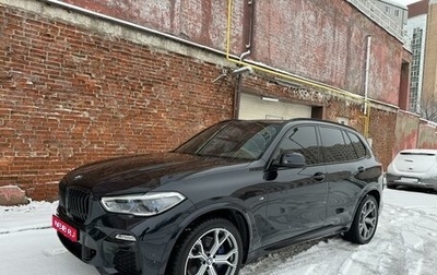 BMW X5, 2021 год, 7 850 000 рублей, 1 фотография