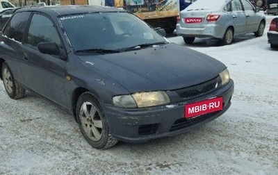 Mazda 323, 1998 год, 155 000 рублей, 1 фотография