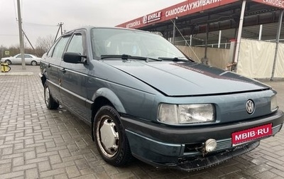 Volkswagen Passat B3, 1988 год, 115 000 рублей, 1 фотография