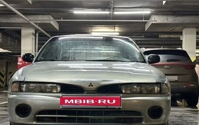 Mitsubishi Galant VIII, 1993 год, 199 000 рублей, 1 фотография