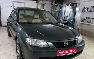 Mazda Protege, 2001 год, 375 000 рублей, 1 фотография