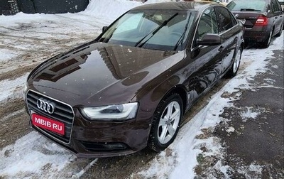 Audi A4, 2015 год, 2 000 000 рублей, 1 фотография