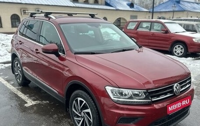 Volkswagen Tiguan II, 2018 год, 2 530 000 рублей, 1 фотография