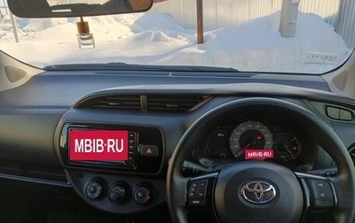 Toyota Vitz, 2019 год, 1 400 000 рублей, 1 фотография