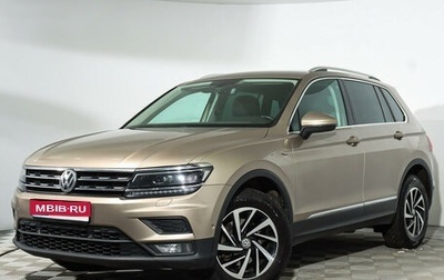 Volkswagen Tiguan II, 2018 год, 1 919 000 рублей, 1 фотография