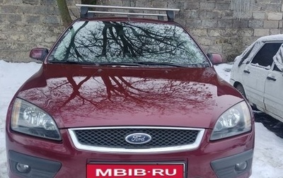 Ford Focus II рестайлинг, 2007 год, 560 000 рублей, 1 фотография