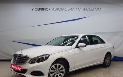 Mercedes-Benz E-Класс, 2014 год, 1 920 000 рублей, 1 фотография