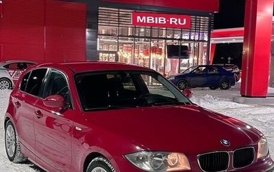 BMW 1 серия, 2009 год, 770 000 рублей, 1 фотография