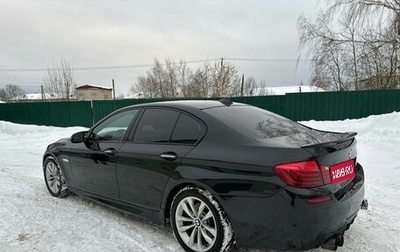 BMW 5 серия, 2016 год, 2 570 000 рублей, 1 фотография