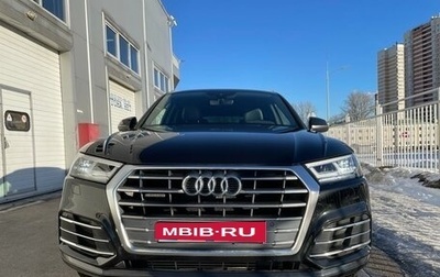 Audi Q5, 2020 год, 4 416 000 рублей, 1 фотография