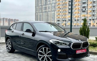 BMW X2, 2018 год, 2 400 000 рублей, 1 фотография