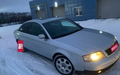 Audi A6, 1998 год, 448 000 рублей, 1 фотография