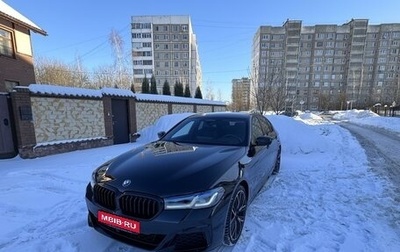 BMW 5 серия, 2020 год, 6 500 000 рублей, 1 фотография