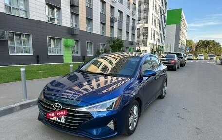 Hyundai Elantra VI рестайлинг, 2019 год, 1 980 000 рублей, 12 фотография