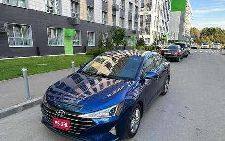 Hyundai Elantra VI рестайлинг, 2019 год, 1 980 000 рублей, 11 фотография