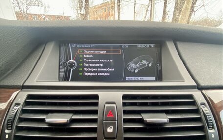 BMW X5, 2011 год, 2 350 000 рублей, 10 фотография