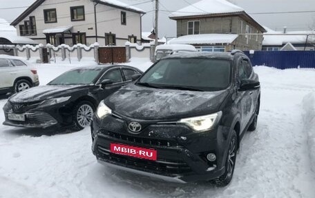 Toyota RAV4, 2018 год, 2 768 000 рублей, 3 фотография