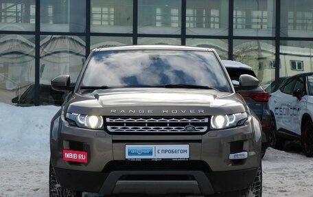 Land Rover Range Rover Evoque I, 2015 год, 2 324 000 рублей, 2 фотография