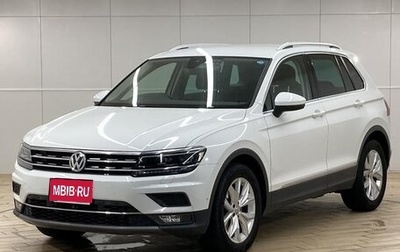 Volkswagen Tiguan II, 2020 год, 1 700 000 рублей, 1 фотография