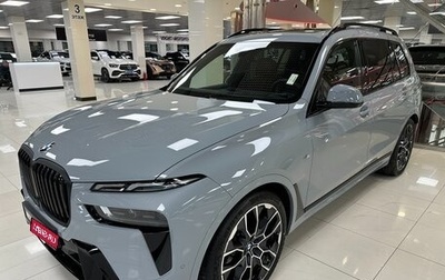 BMW X7, 2024 год, 17 499 000 рублей, 1 фотография