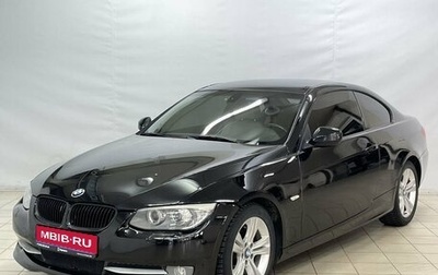 BMW 3 серия, 2010 год, 1 149 900 рублей, 1 фотография