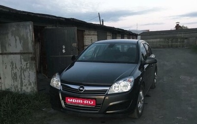 Opel Astra H, 2011 год, 780 000 рублей, 1 фотография